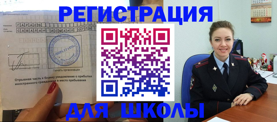 пропишу в квартире в Кохме